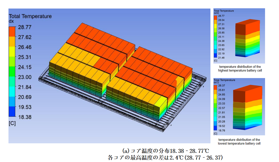 屏幕截图 2024-09-14 160316.png